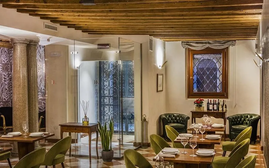 Ih Hotels Venezia Salute Palace (Adults Only) 3*,