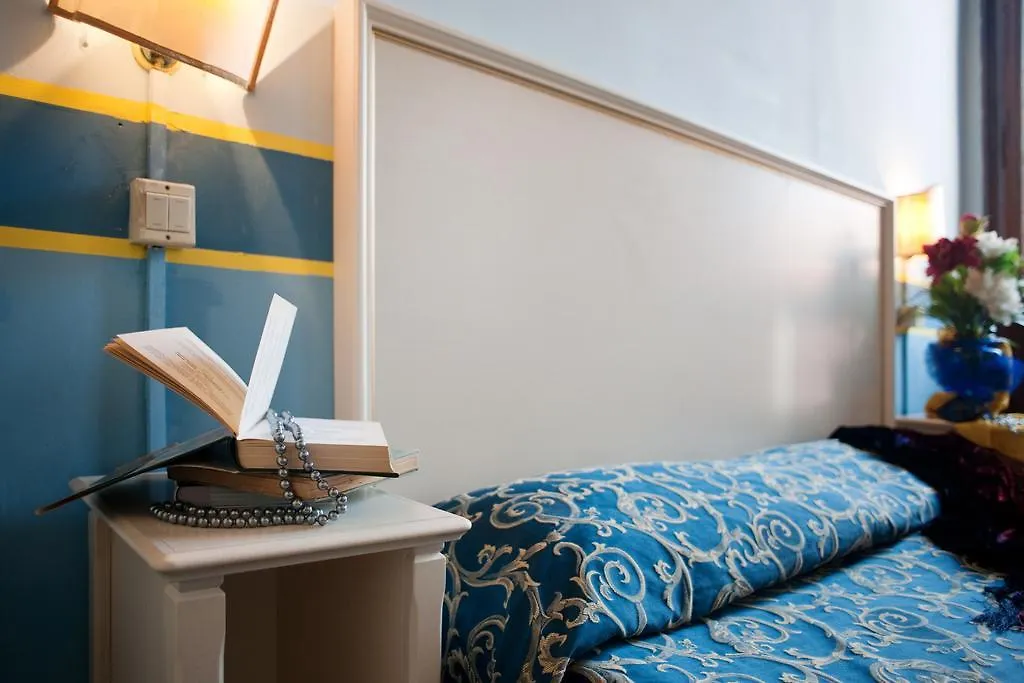 Ih Hotels Venezia Salute Palace (Adults Only) 3*,