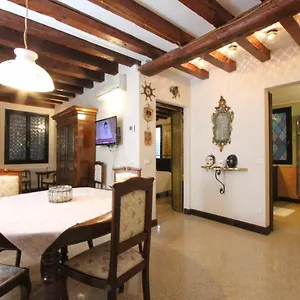 Apartamento Biennale
