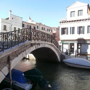 Cocoloco Venecia