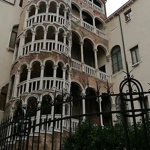 Alloggi Scala Del Bovolo *** Venetië