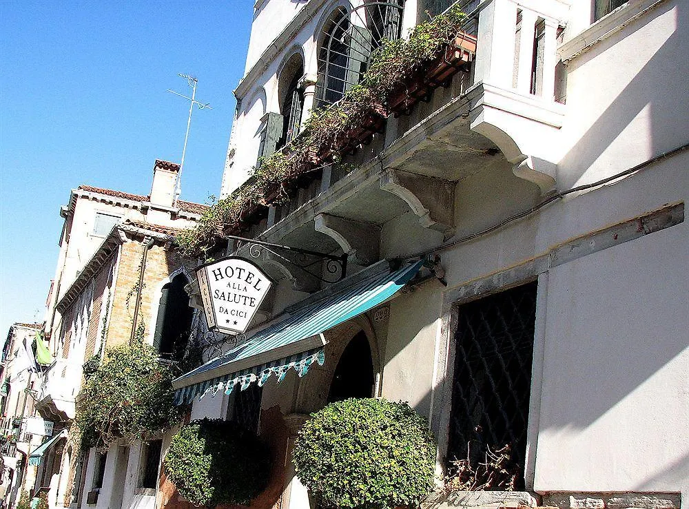 Ih Hotels Venezia Salute Palace (Adults Only) Italië
