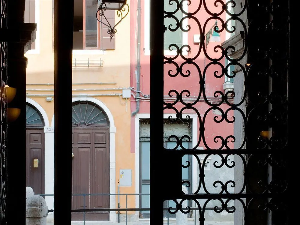 Ih Hotels Venezia Salute Palace (Adults Only) Venetië
