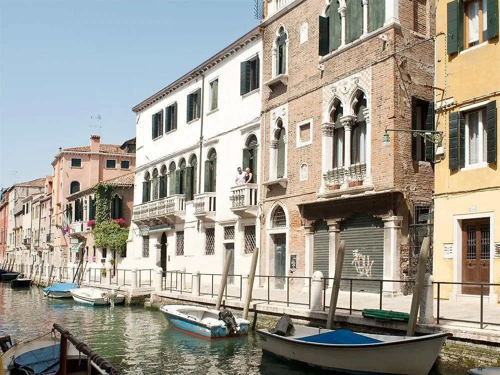 Ih Hotels Venezia Salute Palace (Adults Only) 3*, Venetië