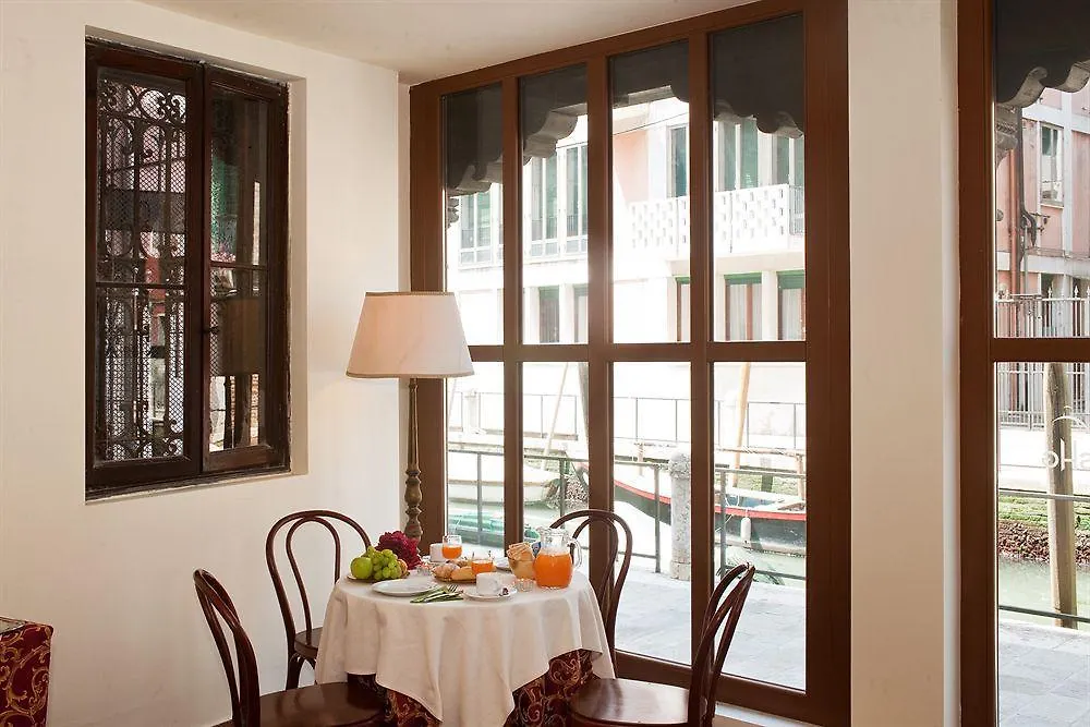Ih Hotels Venezia Salute Palace (Adults Only) 3*, Venetië Italië