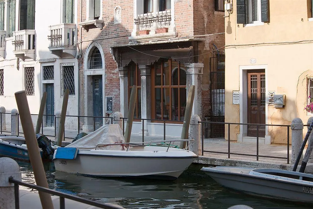 Ih Hotels Venezia Salute Palace (Adults Only)  Venedik
