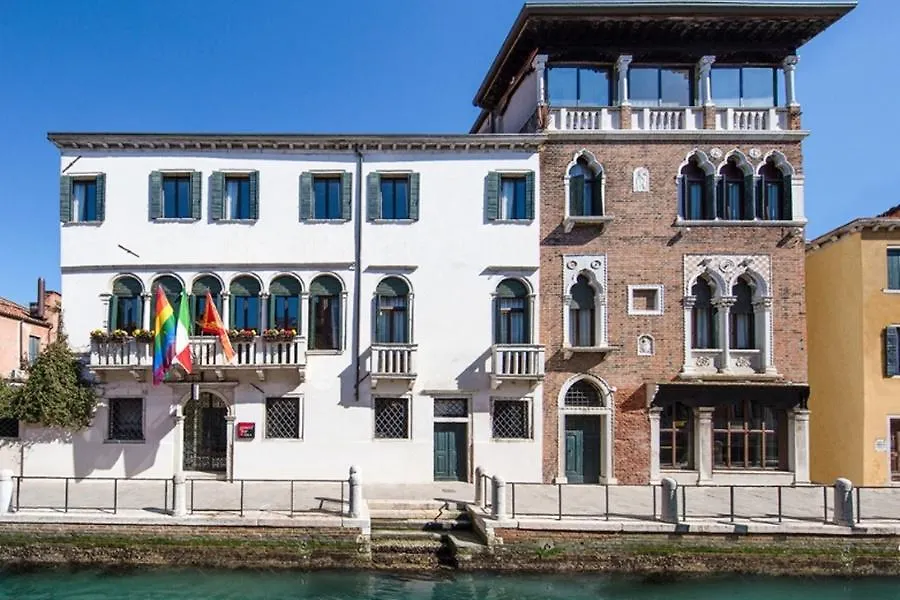 Ih Hotels Venezia Salute Palace (Adults Only) Venetië