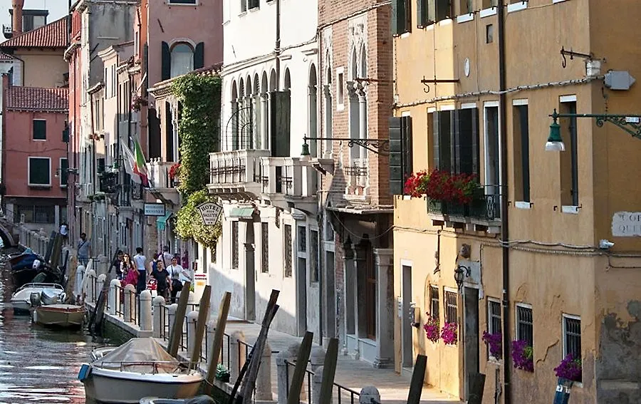 Ih Hotels Venezia Salute Palace (Adults Only) 3*, Venetië Italië