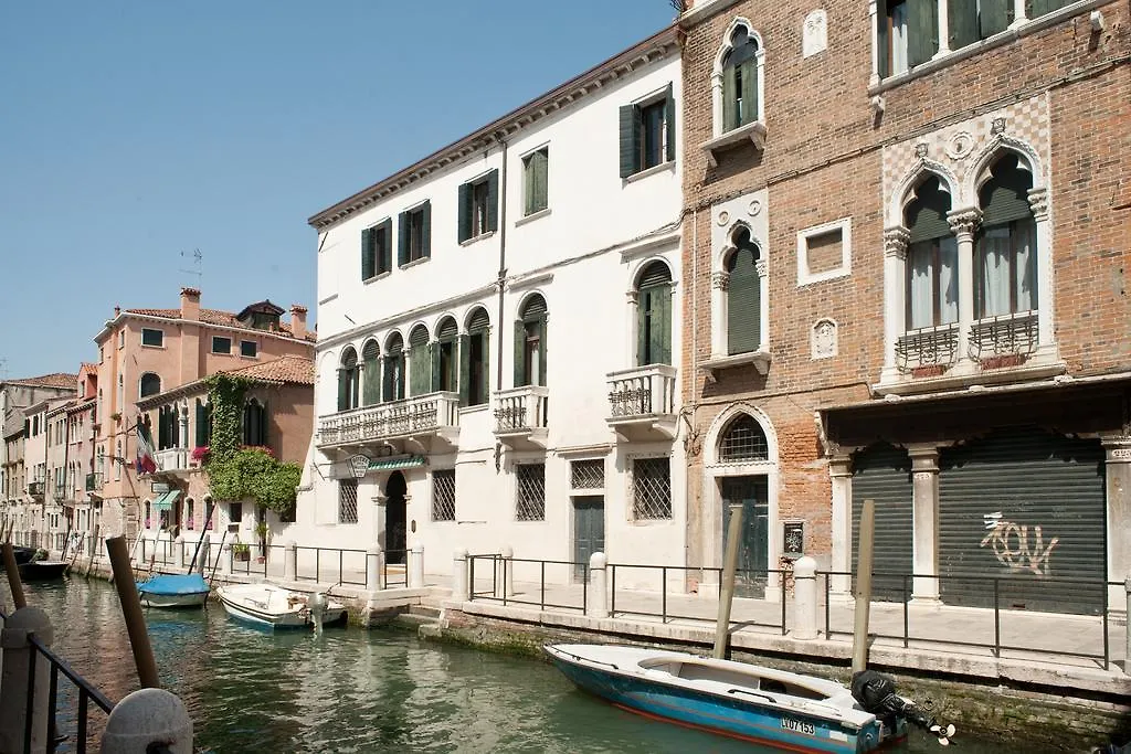 Ih Hotels Venezia Salute Palace (Adults Only) 3*, Venetië Italië