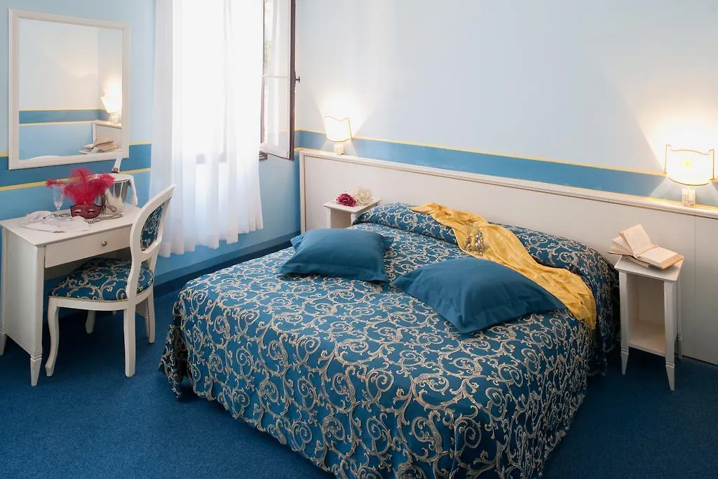 Ih Hotels Venezia Salute Palace (Adults Only) Venedik