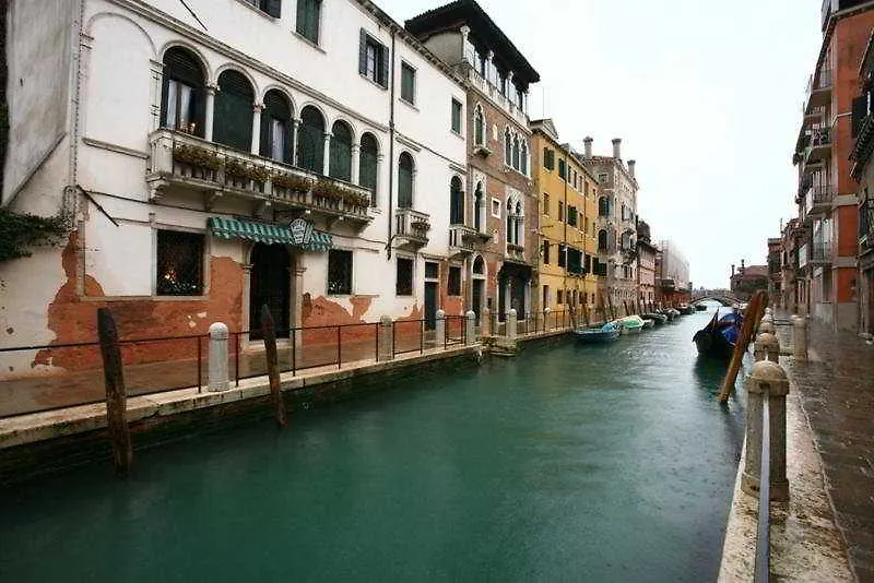Ih Hotels Venezia Salute Palace (Adults Only) Venetië