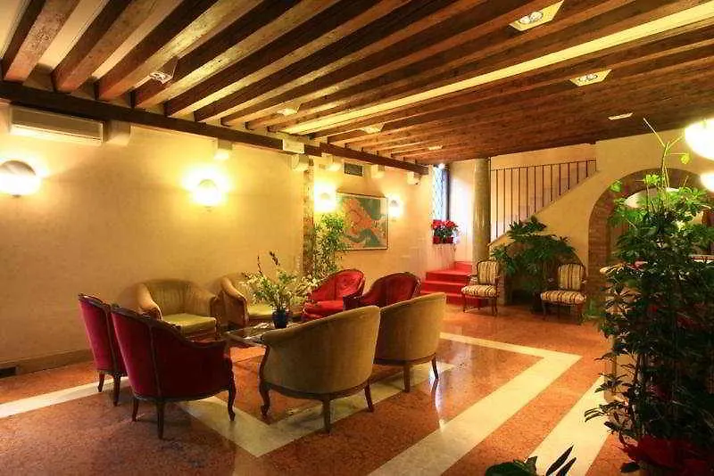 Ih Hotels Venezia Salute Palace (Adults Only) 3*, Venetië