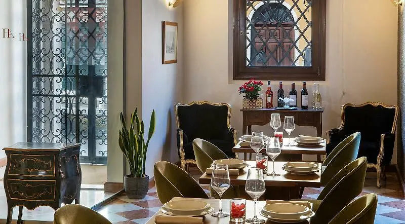 Ih Hotels Venezia Salute Palace (Adults Only) Venedik